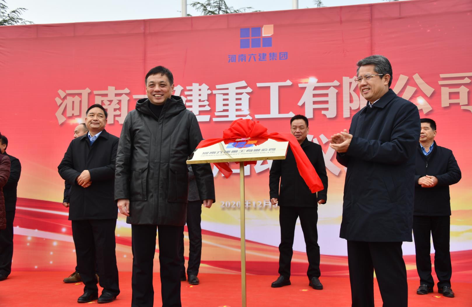 1607653846626510.jpg 截圖3.jpg